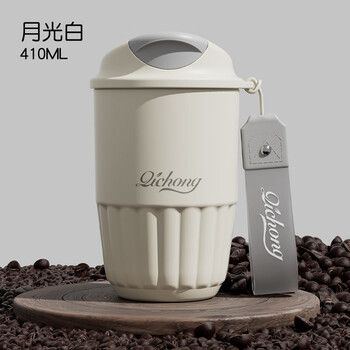 潮牌316不锈钢咖啡杯陶瓷便携随行杯子网红水杯 白色 410ML日用百货类商品-全利兔-实时优惠快报