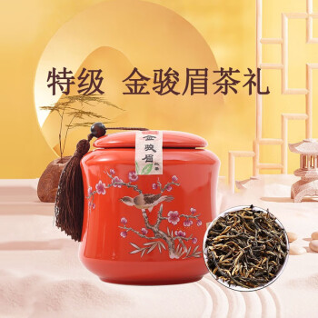 츣裨Ten Xin's TEA üҶؼ ɹ200