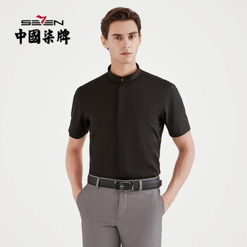柒牌男装短袖衬衫中华立领夏季商务衬衣纯色舒适上衣120za72170黑色42