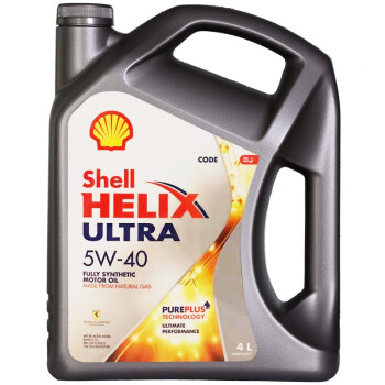 壳牌（Shell）全合成机油 超凡喜力Helix Ultra 5W-40 灰壳A3/B4 SP 4L 新加坡原装进口
