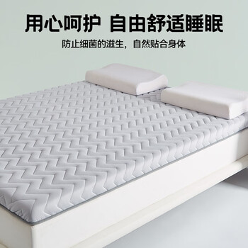 COUNT SHEEP A类针织抗菌乳胶大豆纤维床垫 灰色 90*200*4cm家具家装类商品-全利兔-实时优惠快报