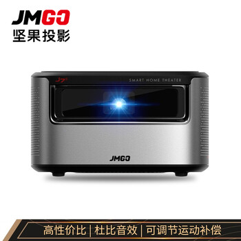 坚果J7s 投影仪家用 投影机 投影仪办公 投影电视(高亮1080P高清 运动补偿 AI语音 手机投影仪)