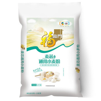 福临门面粉 麦芯通用小麦粉 中筋面粉麦芯粉二十斤10kg(新老包装更替)