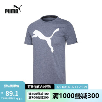 PUMAٷTļӡԲʱгʿ˶TESS 593040  06 L(180/100A)