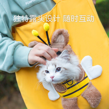 波奇多 猫咪宠物包猫包便携遛猫袋带猫出门神器防挣脱斜挎包单肩猫包袋全利兔-实时优惠快报