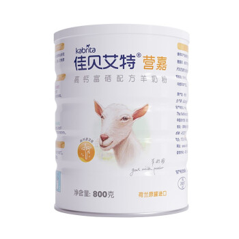 佳贝艾特（Kabrita）营嘉高钙富硒 羊奶粉中老年奶粉成人 学生奶粉无蔗糖 800克罐奶粉