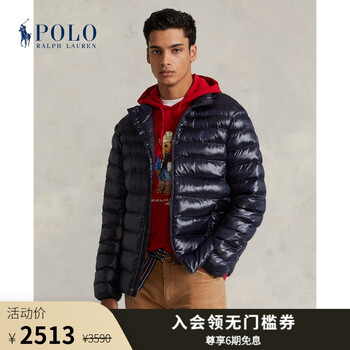 Polo By Ralph Lauren 可收纳棉服夹克 RL15758全利兔-实时优惠快报