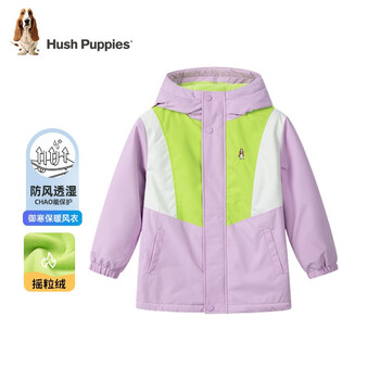 暇步士 儿童简约款加绒风衣母婴玩具类商品-全利兔-实时优惠快报