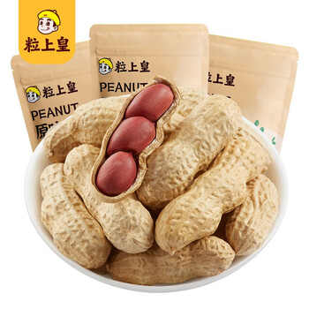 粒上皇 坚果炒货干果休闲零食带壳炒制小花生小吃特产 原味花生 158g*3袋食品类商品-全利兔-实时优惠快报