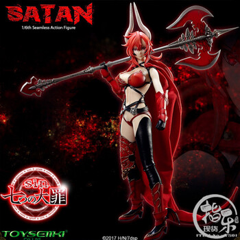 代理版现货toyseiikisin七大罪愤怒撒旦satan无缝可动人偶手办成人