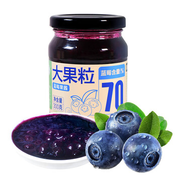 PLUS会员、需首购：法麦趣（FIRMATCH）大果粒整颗蓝莓果酱300g 70% 果肉烘焙食品类商品-全利兔-实时优惠快报