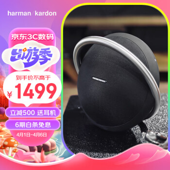  Harman Kardon ONYX BT   ͥ/ /   ɫ