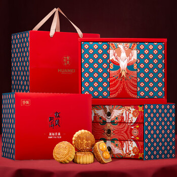 HAME 华美兴泰 祝福美满 广式月饼 17饼7味 1100g食品类商品-全利兔-实时优惠快报