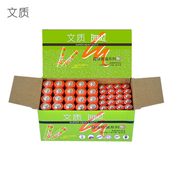 文质 EVERLAST） 文质5号7号碳性电池电子秤遥控器低耗玩具5号20粒+7号20粒 碳性5号20粒+7号20粒数码类商品-全利兔-实时优惠快报