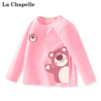 La Chapelle 儿童长袖母婴玩具类商品-全利兔-实时优惠快报