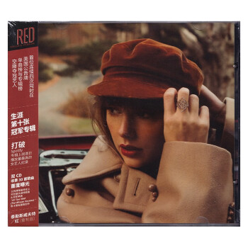Taylor Swift ̩˹ Red (Taylor's Version)  ư ùùר 2CD