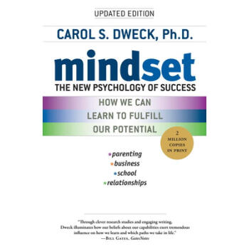 ֻ ˼άģʽ Mindset: The New Psychology of Success