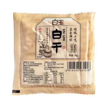 白玉 真空白干 150g 豆制品全利兔-实时优惠快报