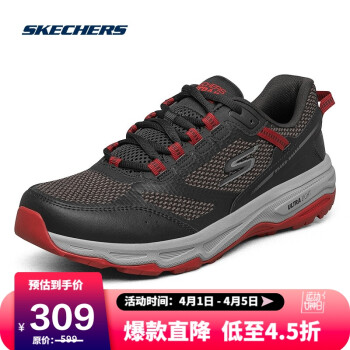Skechers斯凯奇男子跑步鞋复古拼接户外休闲运动鞋220111 BKRD黑色/红色 41