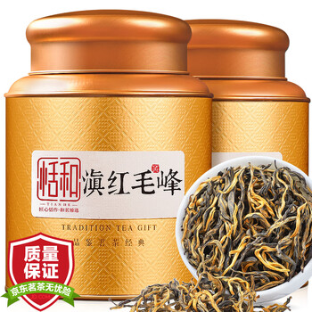京东百亿补贴：恬和茶叶 特级滇红毛峰茶叶礼盒250克食品类商品-全利兔-实时优惠快报