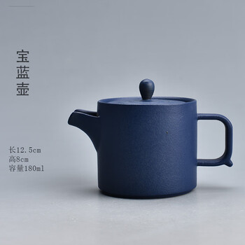 TAOMI 陶迷 茶壶 宝蓝壶 101mL(含)-200mL(含)全利兔-实时优惠快报