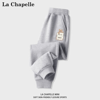 LA CHAPELLE MINI拉夏贝尔 儿童休闲长裤母婴玩具类商品-全利兔-实时优惠快报