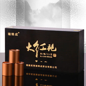 瑞锦成 新茶大红袍 8克*18罐食品类商品-全利兔-实时优惠快报