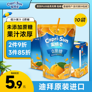 ˬCapri-Sun0Ƕ֭ͯ200ml*10 ϰԭװ