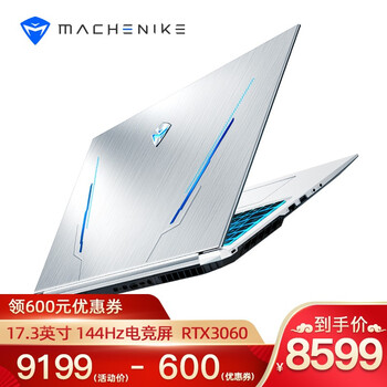 机械师F117 17.3英寸144Hz全面屏游戏本十代i7/RTX3060 独显吃鸡游戏笔记本电脑 加强版16G/512G PCIE高速固态+1TB