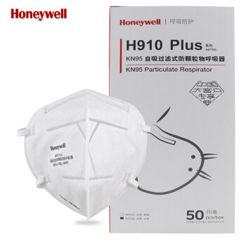 霍尼韦尔（Honeywell）口罩 KN95 H910Plus防工业粉尘口罩防雾霾口罩耳带折叠式 耳戴式（50只/盒） 均码