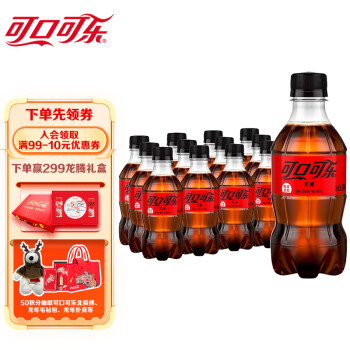 ɿڿ Coca-Cola  Zero ˮ ̼ 300ml*12ƿ װ
