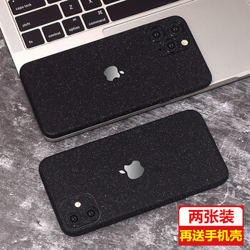 苹果11promax黑色,苹果12promax黑色 床畔适用于苹果11手机贴纸iphone11pro后膜贴纸11promax背膜全包边