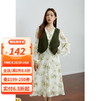 DUSHU 独束 女士连衣裙套装 23DS83347服饰鞋包类商品-全利兔-实时优惠快报