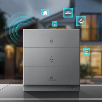 公牛(bull) 开关插座 智能(zigbee)三位全屋无线开关 语音app控制86型
