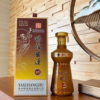 鸭溪窖 53度酱香型白酒 500ml*2瓶食品类商品-全利兔-实时优惠快报