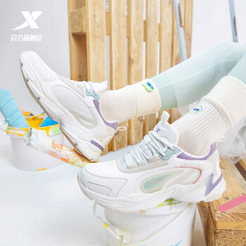 XTEP 特步 女子休闲运动鞋 879418320003全利兔-实时优惠快报