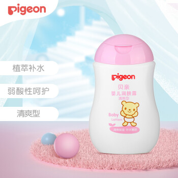 (Pigeon) Ӥ¶ Ӥ Ӥ ˬ 200ml IA100