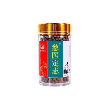 热卖推荐商品详情商品描述慈医神安定志丸 180g/罐带量勺定制丸订志丸
