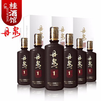 广西丹泉酒洞藏精酿1号53度酱香型白酒500ml500ml6瓶