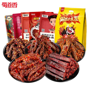 蜀道香 全肉零食大礼包500g  肉干肉脯 麻辣香辣烧烤干性手撕牛肉干 独立小包装 辣味零食小吃