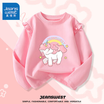 JEANSWEST 真维斯 女童长袖卫衣t恤母婴玩具类商品-全利兔-实时优惠快报
