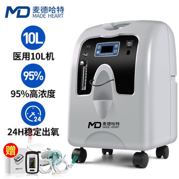 麦德哈特家用吸氧机怎么样？知乎
