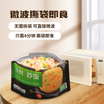 三全 扬州风味炒饭 300g*2袋食品类商品-全利兔-实时优惠快报