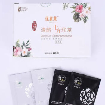 优速莱茶清韵茶十方参茶张妮塑形排寒健身阿胶大枣气血茶 清韵十方珍茶 一盒装