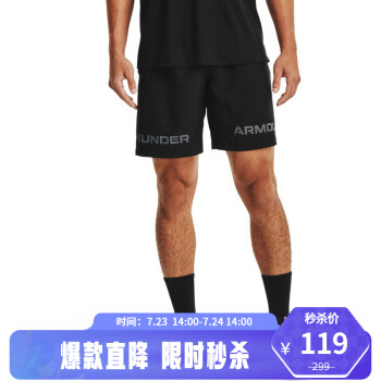 安德玛官方UA Graphic Wordmark男子梭织训练运动短裤1361433 黑色001 L
