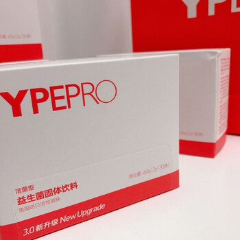 杜邦小活ypepro益嘉活性益生1盒美国冲饮谷物