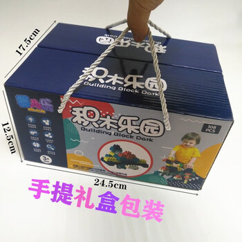 古仕龙 儿童拼装108粒积木早教拼搭玩具母婴玩具类商品-全利兔-实时优惠快报