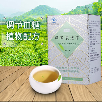 营养屋津玉袋泡茶 调节血糖 2g/袋*20袋 一盒