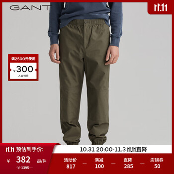 京东PLUS：GANT 甘特 男士直筒休闲裤长裤 1505125服饰鞋包类商品-全利兔-实时优惠快报