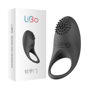 LIBO 丽波 震动锁精环 锁罗门全利兔-实时优惠快报
